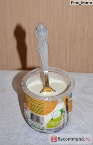 Йогурт Слобода термостатный фото