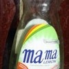 Средство для мытья посуды Mama Lemon фото