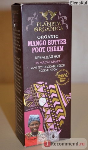 Крем для ног Planeta Organica Африка. Для потрескавшейся кожи пяток на масле манго фото