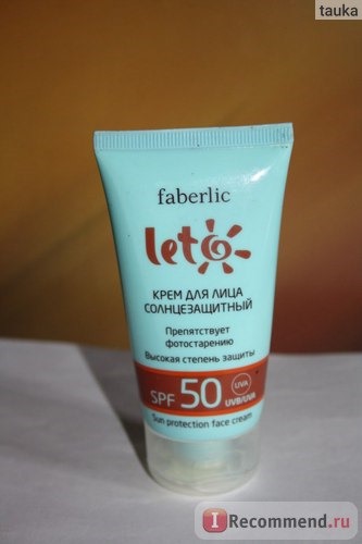 Солнцезащитный крем Faberlic для лица SPF 50 серии LETO фото