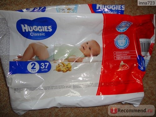 Подгузники Huggies Classic в НОВОЙ упаковке фото