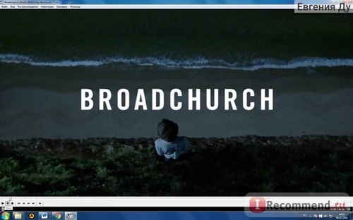 Убийство на пляже (Broadchurch) фото