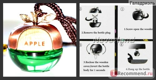 Ароматизатор автомобильный EBay Hanging Air Freshener Perfume Fragrance Scent Diffuser for Auto Car Home Gift фото