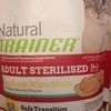 Корм для кошек Trainer Natural Adult Sterilised with Fresh White Meats фото