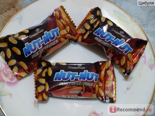 Конфеты Сладуница Nut-Nut фото