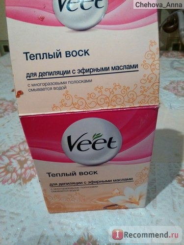 Теплый воск Veet Salon с эфирными маслами фото