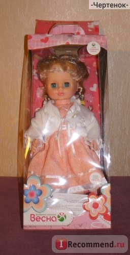 Весна Кукла со звуковым устройством Инна 45 фото