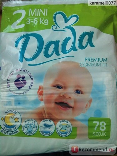 Подгузники Dada Premium Comfort Fit фото