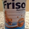 Детская молочная смесь Friso Gold 1 фото
