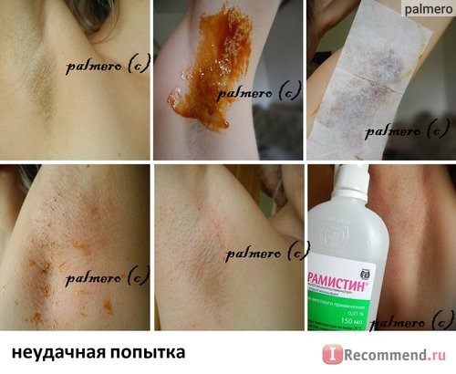 Теплый воск Veet Salon с эфирными маслами фото