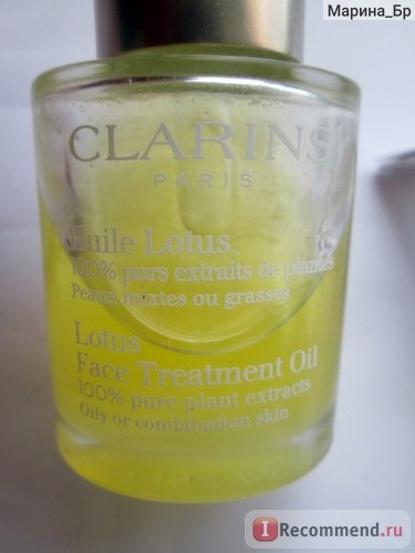 Масло косметическое Clarins Huile Lotus Face Treatment Oil для лица 