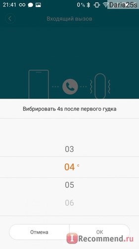 Фитнес-браслет Xiaomi Mi Band фото