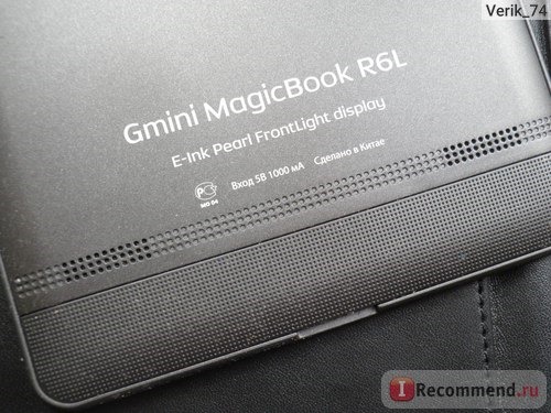 Электронная книга Gmini MagicBook R6L фото