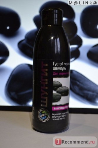 Шампунь для жирных волос Фратти НВ Густой черный шампунь для жирных волос на основе шунгита серии «Шунгит» фото