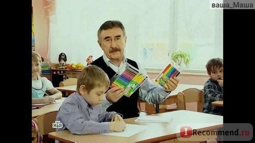 Следствие вели с Леонидом Каневским