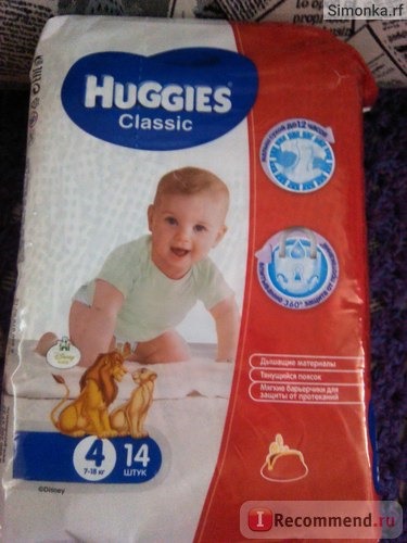 Подгузники Huggies фото