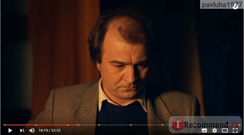 Режиссер любительского театра Майер. Актер - Сергей Бызгу.