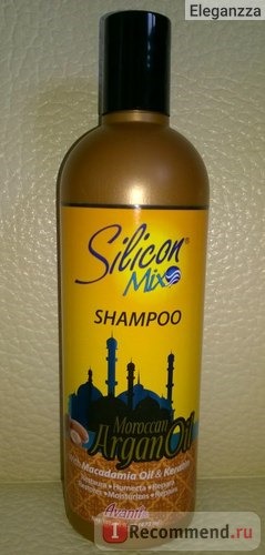 Шампунь Avanti Silicon Mix с марокканским аргановым маслом фото