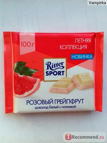 Шоколад Ritter Sport 