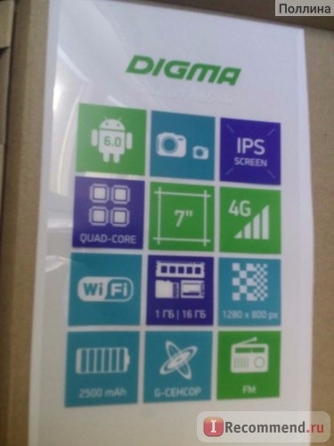 Планшет Digma Optima 7306s 4G фото