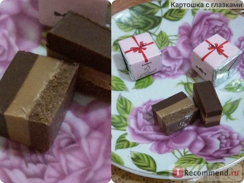 Шоколадные конфеты Озерский сувенир O'Zera Вкус романтического вечера фото
