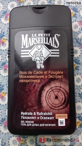 Гель для душа Le Petit Marseillais для мужчин 