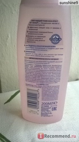 Тоник NIVEA aqua effect смягчающий для сухой и чувствительной кожи фото