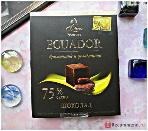 O Zera Ecuador шоколад 75 какао