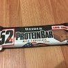 Протеиновый батончик Weider Protein bar low carb Milk chocolate фото