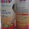 Чай HIPP Mama для повышения лактации фото