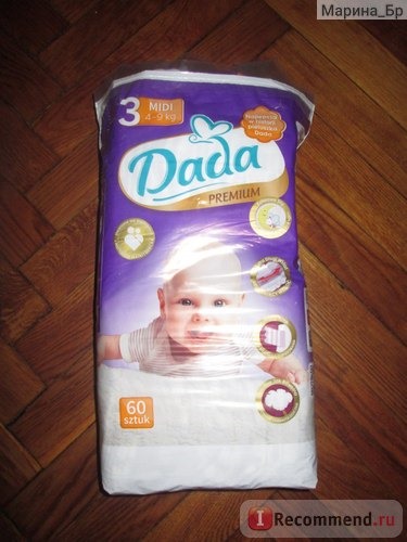 Подгузники Dada new premium фото