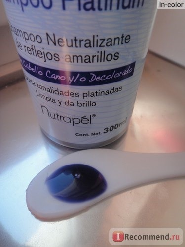 Шампунь Nutrapel Нейтрализующий Shampoo Platinum фото