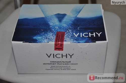 Официальный интернет-магазин VICHY - shop.vichyconsult.ru фото