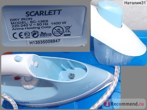 Утюг SCARLETT SC-136S Flint фото