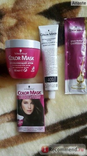 Краска для волос Schwarzkopf color mask фото