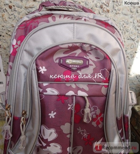 Школьный рюкзак Aliexpress School bag,child backpack,leather bags,lovely children backpack фото