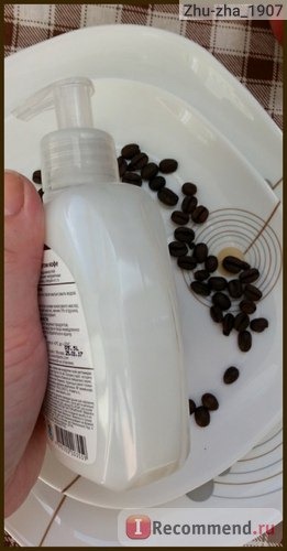 Мыло для кухни, устраняющее запахи с ароматом кофе (Faberlic)
