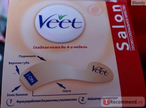 Теплый воск Veet Salon с ароматом жасмина фото