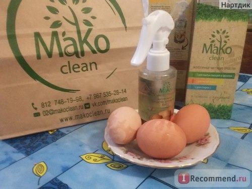 Средство для мытья яиц МаКо Clean натуральное фото
