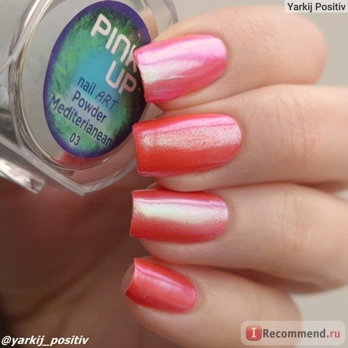 Втирка для ногтей Pink up NAIL ART фото