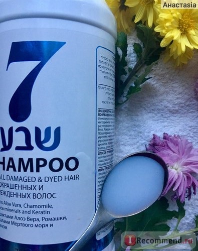 Шампунь Galil Chemicals Ltd для поврежденных и окрашенных волос Шева 7 (Семь) фото