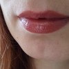 Сливочная губная помада Faberlic 