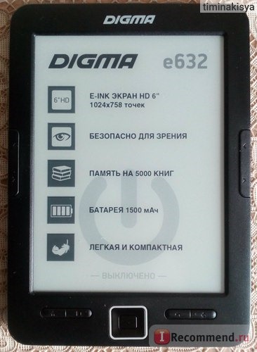 Электронная книга Digma e632 фото