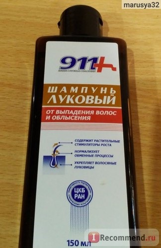 Шампунь ТВИНС Тэк ЗАО луковый 911 фото
