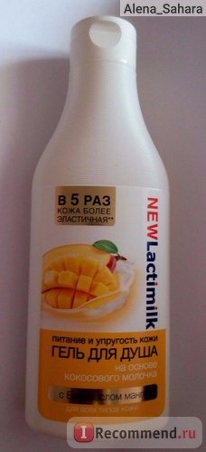 Гель для душа Lactimilk Питание и упругость на основе кокосового молочка с Био-маслом манго для всех типов кожи фото