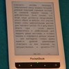 Электронная книга PocketBook 623 Touch 2 фото