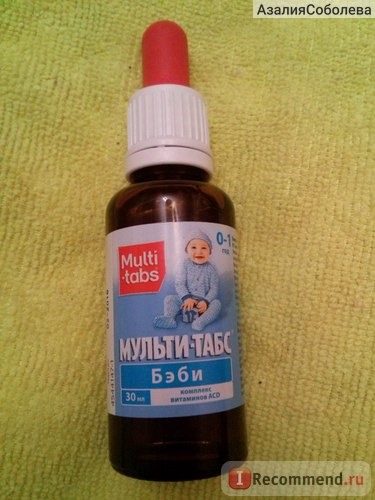 Витамины Multi-tabs Мульти-табс Бэби для детей до 1 года фото