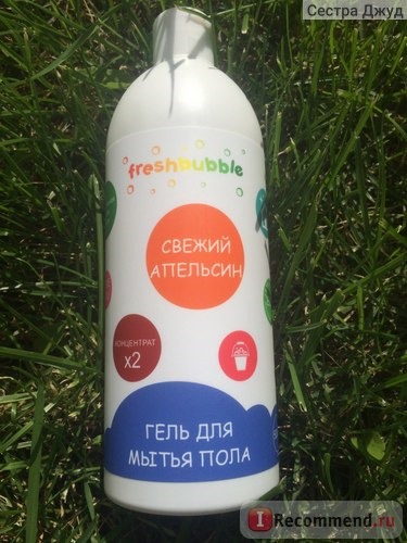 Гель для мытья пола Levrana Свежий Апельсин Freshbubble фото