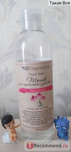 Тоник Organic Zone OZ! Эхинацея Для нормальной и сухой кожи фото
