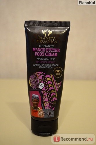 Крем для ног Planeta Organica Африка. Для потрескавшейся кожи пяток на масле манго фото